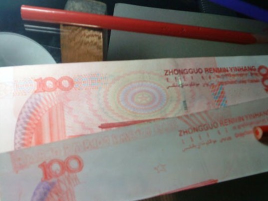 �뿴������λ��������Ԫ�󳮣���ͼ��